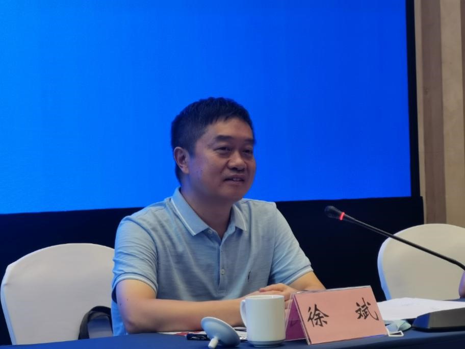 徐斌